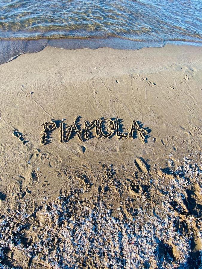 Apartamenty Piamola Jantar Park Zewnętrze zdjęcie